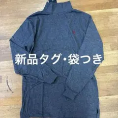 Polo by Ralph Lauren モックネック カットソー Sグレー