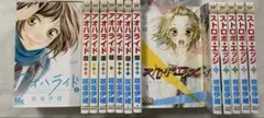 アオハライド 全巻ストロボエッジ全巻 - メルカリ