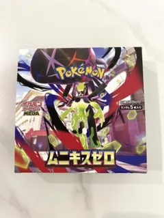 ポケモンカード　ムニキスゼロ　1BOX シュリンクなし