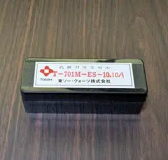 쿼츠 글래스 셀 10μL (토소 T-701M-ES-10.10A)