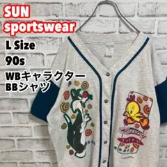 ビンテージ トゥイーティー シルベスター 90s USA バンダナ 希少 美品