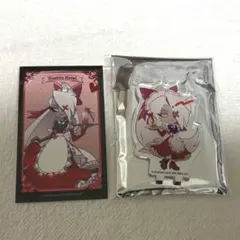 ヴァギー 2点セット