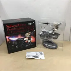 S*S様 Fate アルトリア・ペンドラゴン〔オルタ〕＆キュイラッシェ・ノワール