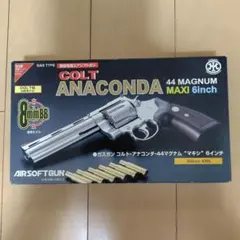 TANAKA タナカ COLT コルト .45 SAA ガスガン ASGK - メルカリ