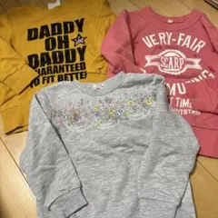 3枚セット まとめ売りのサムネイル