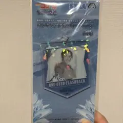 名探偵コナン 隻眼の残像 諸伏高明 キラキラアクリルキーチェーン