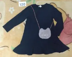 Item thumbnail for item c0d4f3f3-4ad0-4048-841e-bb8023311484