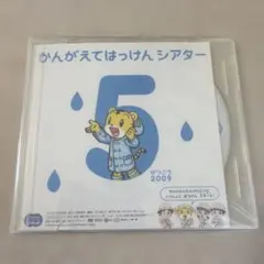 Item thumbnail for item ea4c9ca6-9096-4047-a654-e0846247a2e7