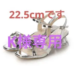 クリアヒール サンダル シルバー ビジュー付き レディース