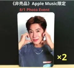 《2枚》ユノ 8/1 Apple Music開催　PhotoEvent限定トレカ
