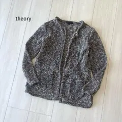 Item thumbnail for item 73b5ac99-9686-4dce-a1f5-6403f3c729cd