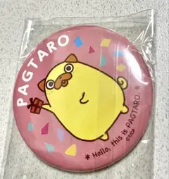 bellygom ベリゴム マシロ 缶バッジ - メルカリ