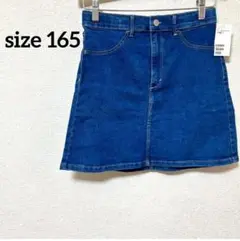 『美品』タグ付き ミニスカート【165】デニムスカート ミニスカ