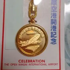 関西国際空港開港記念メダル 132g 関西国際空港開港記念メダル 132g - メルカリ