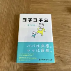 Item thumbnail for item 4e2641b9-76ba-4dcf-89ad-189c1f51325e