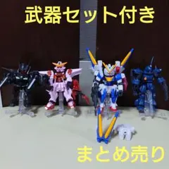 2025年最新】ガンダム アンサンブル まとめ売りの人気アイテム - メルカリ