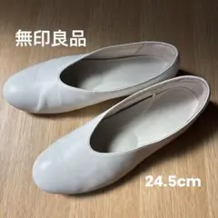 レザー深履きフラットシューズ　無印良品のサムネイル