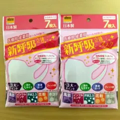 Item thumbnail for item 0e4ecec2-cfc2-43c2-9d47-7b88929275ce