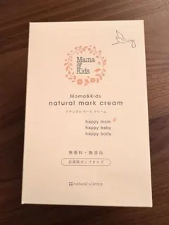 ナチュラルサイエンス ママ&キッズ ナチュラルマーククリーム 470gのサムネイル
