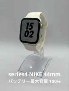 2026年最新】apple watch series 4 nikeの人気アイテム - メルカリ