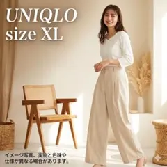 洗える 美品 ウエストストレッチ タックワイドパンツ XL