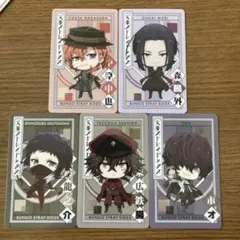 文豪ストレイドッグス キャラクターカードセット