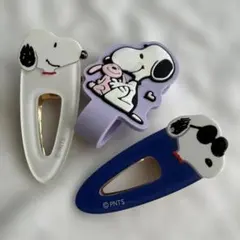 スヌーピー ヘアクリップ 3個セット