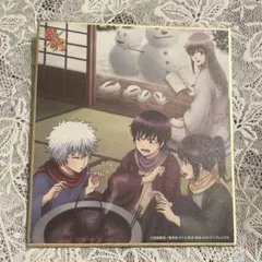 【レア】銀魂　松下村塾　アクリルキーホルダー　山口県限定 2025年最新】松下村塾 銀魂の人気アイテム - メルカリ