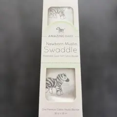 新品 AMAZING BABY ゼブラ柄スワドル 36x36インチ