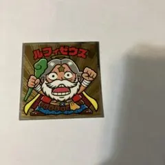 Item thumbnail for item debf780d-b602-4efa-b2bd-7ca2293b43f0