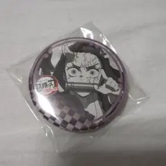 鬼滅　禰豆子　お楽しみくじ　ダイニング　缶バッジ