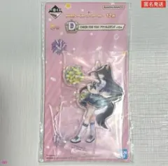 ウマ娘 一番くじ アクリルスタンド カルストンライトオ