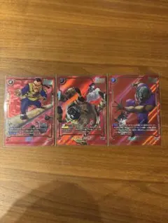 ドラゴンボールカード マンガブースター　3枚セット