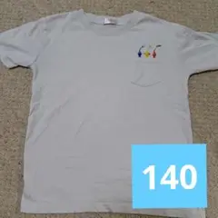 使用感あり　ピクミングレー Tシャツ サイズ140 ポケット付き