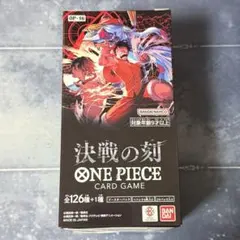 2026年最新】ワンピースカードゲーム box 未開封の人気アイテム - メルカリ