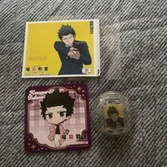 Zero様 リクエスト 2点 まとめ商品