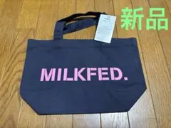 MILKFED. ミニバッグ ネイビー ピンクロゴ　新品　未使用　ミルクフェドのサムネイル
