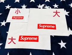 新品Supreme エコバッグ ホワイト3枚セット