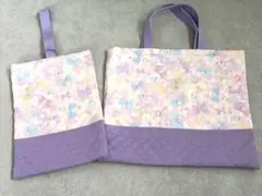 入学入園準備　リボン柄絵本バッグ・上履き入れセット【ハンドメイド】パープルピンク