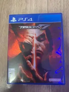 Item thumbnail for item 2ce8b413-4457-42aa-a708-fa0270b88d49