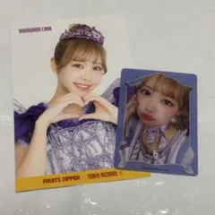 FRUITS ZIPPER 仲川瑠夏　トレカ　ブロマイド　キャンディ衣装