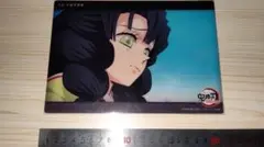 鬼滅の刃 ufotable くじ ビッグクリアカード 甘露寺蜜璃 1枚