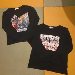 ウルトラマン 長袖カットソー 110と120 2枚セット