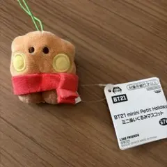 BT21 minini Petit Holiday ミニぬいぐるみマスコット