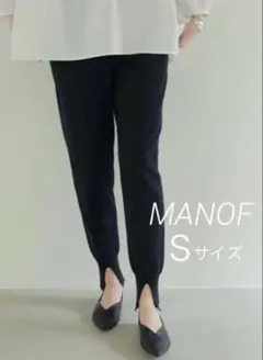 MANOF マノフ HEM SLIT JERSEY KNIT PANTS 黒