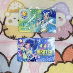 アイカツ あおい ファン証明書2枚