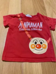 Item thumbnail for item 6a2ec5c3-04d6-452e-a864-e91168f9cb96