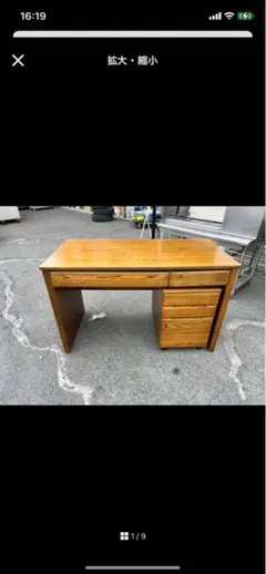 kitoki DK06.muku-desk cabinet 木製デスク L字 - メルカリ