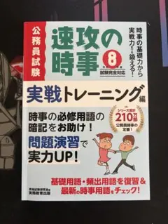 むらくも様 リクエスト 2点 まとめ商品