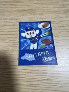 メルカリ便　埼玉 ご当地ステッカー 中日ドアラ